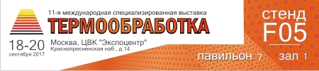 баннер для шапки сайта баннер для шапки сайта