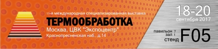 баннер для шапки сайта баннер для шапки сайта