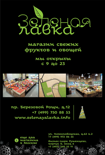 заказать разработку упаковки разработка упаковки