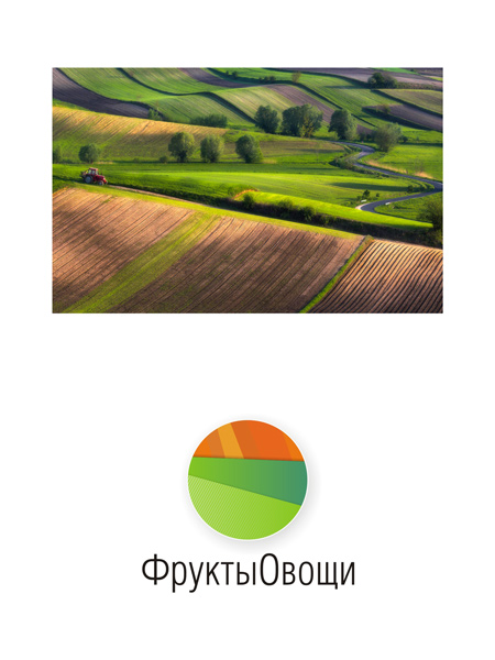 логотип портфолио фрилансера логотип портфолио фрилансера